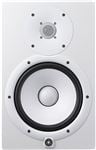 Yamaha HS8W 8 Inch Powered Studio Monitor in White Front View
